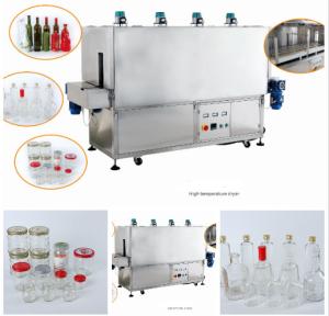 China Energy Saving Bottle Drying Machine / Industrial Bottle Dryer Easy To Operate wholesale