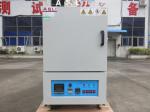 1300 Degree High Heat Muffle Oven / Heat Treatment Furnace For Lab Test