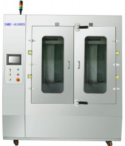 China SME Screen Stripping Developing Machine SME-4120 For Printing Silk Screen Maker wholesale