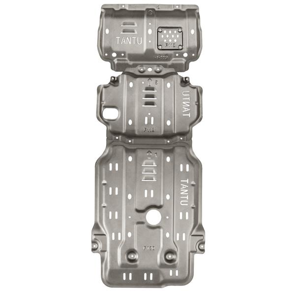 Engine Cover Mudflap Skid Plate for Toyota Tundra Magnesium aluminum alloy