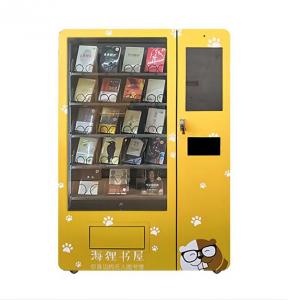 China Convenient Metal Frame Newspaper Book Vending Machine International Standard, Micron wholesale