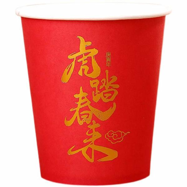 PE Coated Paper Tea Cup Making Machine 40ml-16 Oz Disposable Cup Machine