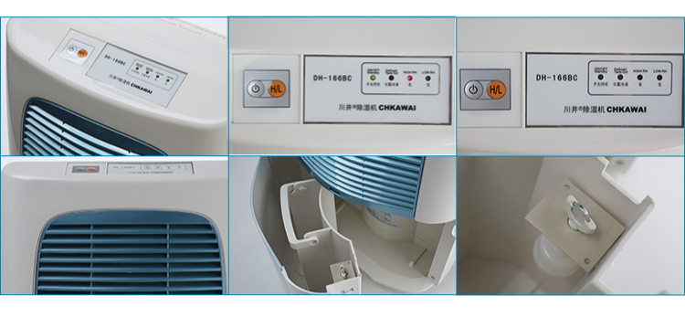 Coverage Area 25sq. ft. Hot Stamping Logo Mini Dehumidifier for Home Closet Air Water