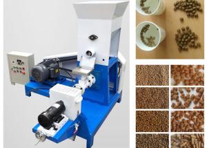 China 500kg/H Fish Feed Production Line For Fish Dog And Pet wholesale