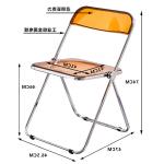 Modern Dining Side Chair, Flash Furniture Phantom Series Transparent Stacking