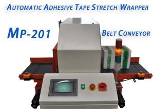 China 5m/Min Conveyor Speed Horizontal Orbital Stretch Wrapper 1 Year Warranty wholesale