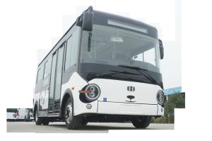 China Pure Electric Bus Zero emission public transport vehicle electric mini bus. wholesale