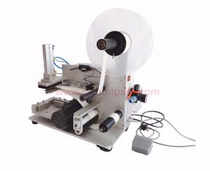 China Square Flat Surface Tabletop Bottle Labeling Machine For Pouch Carton Box wholesale