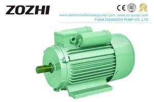 China Fan Cooling Squirrel Cage Induction Motor Double Capacitor YC Series 4 Pole IP54 wholesale