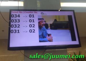 China Juumei Call Number Queue Display &amp; Queue Number Display wholesale