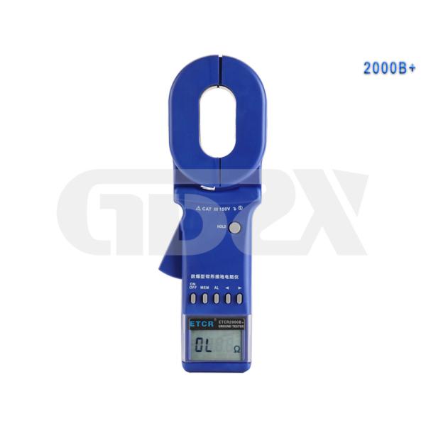 Clamp Type Digital Earth Ground Resistance Tester 6VDC