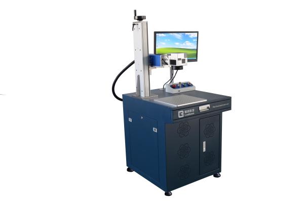 Desktop Laser Engraving Machine 20W 30W for Stainless Steel, Brass, Aluminium,