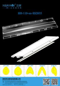 China 299×70mm 3030 LEDs High Power LED Light Lens For Linear Light wholesale