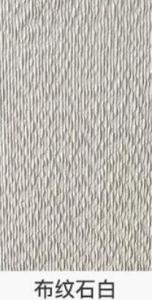 China Rammed Earth Veneer Panels High Density Polyurethane Ancient Building Walls Flexible wholesale