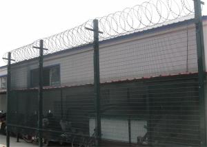 China High Security Anti Climb Mesh Fence Panels ,3&quot; x 0.5&quot; diameter 4.00mm ,12.7mm x 76.20mm wholesale