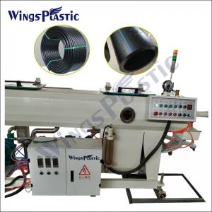 China CE ISO Hdpe Extruder Machine PE Extrusion Line Plastic Pipe Manufacturing Machine wholesale