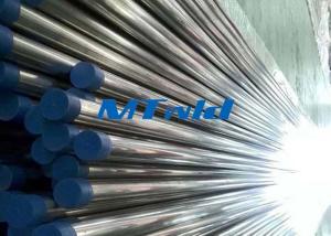 China Stainless Steel Welded Tube ASTM A789 UNS S31803 / 2205 / 1.4462 For Coatings wholesale