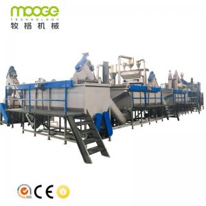 China 2000kg/H PET Bottle Washing Recycling Line In Algeria 400kw Flakes Washing Line wholesale