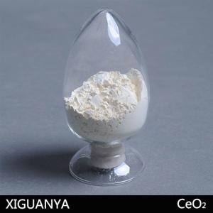 China 1036-38-3 Ceria Cerium Oxide powder In Glass Ceramics And Catalyst Manufacturing wholesale