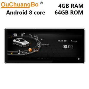 China Ouchuangbo car audio gps multimedia for Audi A6 A6L for 2005-2011 RHD stereo navi android 9.0 O1 wholesale