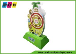 China Two Sides Full Printing Flooring Standee Display For Baby Cream AD021 wholesale