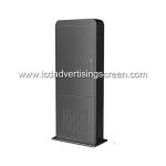 43 Inch Standing Outdoor Monitor Fan Cooling System For Tour Guide Wifi Kiosk