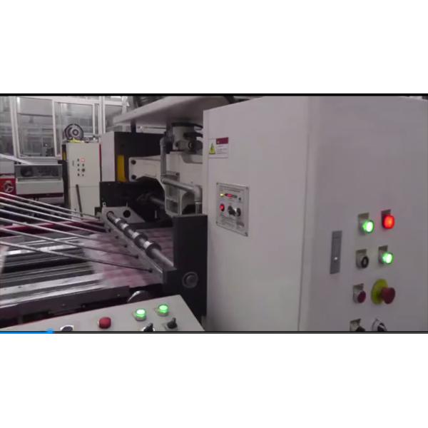 Used 45 Inches Coating Machine For Coating Line