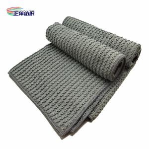 China 40x40cm Car Cleaning Rags 300gsm Jacquard Style Warp Terry Microfiber Car Washing Cloth wholesale