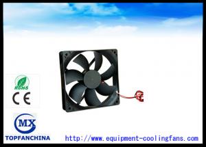 Ball bearing type 0.31 inch 120mm Equipment Cooling Fans dc with FG IP58 function
