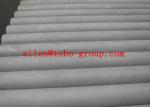 Inconel 625 / UNS NO6625 / Alloy 625 Seamless Inconel Tube ASTM B444
