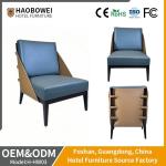 Modern Durable Leisure Leather Living Room Bedroom Lobby Home Hotel Furniture