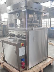 China D Tooling Automatic Tablet Press Machine Pill Compression Pharmaceutical Powder wholesale