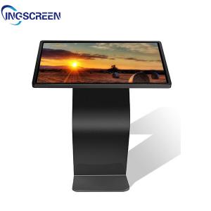 China Interactive Lcd Digital Signage IR Touch Screen Kiosk Display Advertising  500cd/M2 wholesale