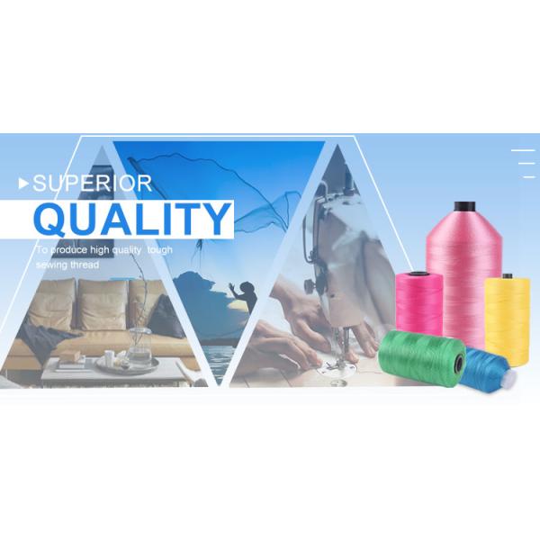 250g/500g 100 Nylon Yarn , high strength Eco Friendly Nylon 66 Thread