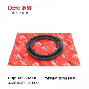 China Toyota coil spring mounting Spring Pad 48158-02080 on sale