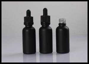 China Matte Black Frosted Essential Oil Glass Bottles Cosmetic Liquid Containers wholesale