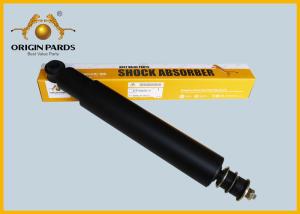 China NKR Use ISUZU Shock Absorbers 8970830350 Black Color Rubber Material wholesale