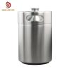 Buy cheap Homebrew 5 Litre Universal Beer Kegs Single Wall With Screw Top from wholesalers