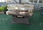 Glass Powder Tumbler Screening Machine Swinging Sieve With Large Output