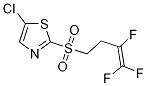 China Fluensulfone [318290-98-1] wholesale