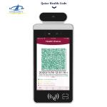 HFSecurity RA08TOutdoor Optional 4g Adjustable detecting distance Face
