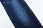 Wholesale 9Oz Warp Slub High Stretch Woven Denim Fabric For Jeans
