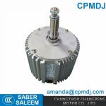Single Phase 450W Air Conditioner Condenser Fan Motor Air Cooler Fan Motor