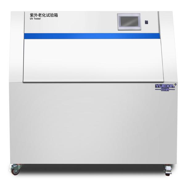 Fluorescent UV Accelerated Aging Test Chamber , UV Light Accelerated Weathering