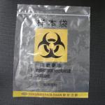 Monolayer Blown Film Plant Line Corn Starch Biodegradable Bag Making Machine