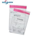 Self Sealing Plastic Tamper Evidence Deposit Cash Bag Tamper Proof Money Bag