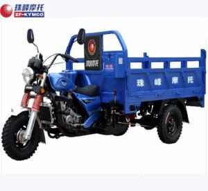 China Rickshaw Three Wheel 3.2m*1.1m 150CC Cargo Tricycle wholesale