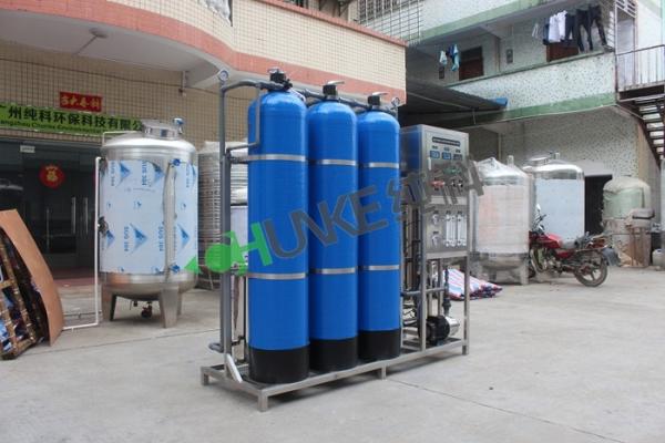 Commercial Reverse Osmosis 250gpd Water Purifiers Reverse Osmosis Water