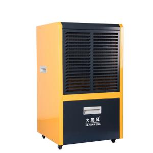 China 60L/day Capacity Commercial Dehumidifier Rated Power 960W wholesale