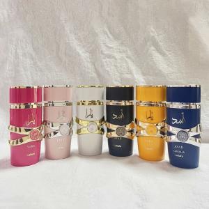 China Lattafa Yara Collection 5 Piece Set Perfume Spray Liquid Fragrance For Women 100ML (3.4 OZ) wholesale